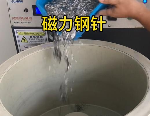 浦江不锈钢箍用钢针