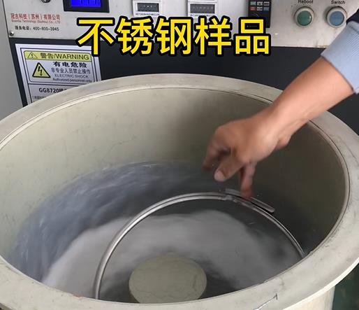 浦江不锈钢箍样品